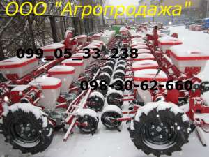 �������� ���� ���-8 ����� 8 -������������ ����������� ����������� ������������ ������� - ����������� 1