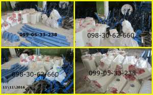 �������� ���� ���� (4,2-5,6) ������������ - ����������� 1