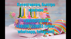 �������� ���� ���� - ����������� 1