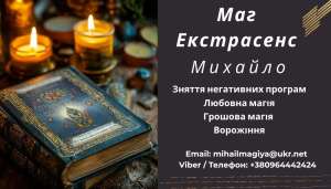 �������� ���� ����. ��������. ��������. ������ ��������. - ����������� 1