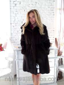 �������� ���� ����� - ����������� 1