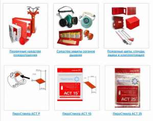 �������� ����, ������, ����� � ������������� ������ - ����������� 1