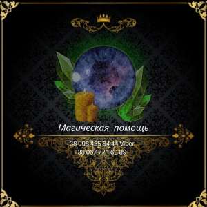 �������� ���� ������ �����. �������� �� ���� ����. ����� �����. - ����������� 1