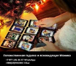 �������� ����. ������ ����� ���������. - ����������� 1