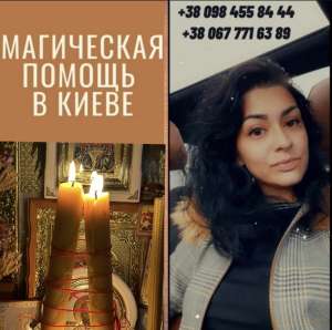 �������� ����. �������� ����� ��� ����� � ���������� �����������. - ����������� 1