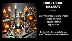 �������� ���� ��������. ��������. ���o����. ������ ��������. - ����������� 1