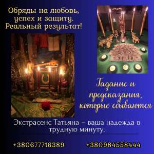 �������� ����. �������� �������� ����. �������� �� ������� � �����. �������� �� �������, �������� �� �����, �������� �� ����. - ����������� 1