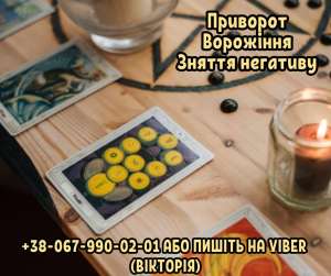 �������� ����. ��������. ��������. ������ �����. - ����������� 1