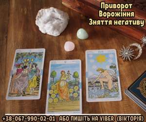 �������� ����. �������� ��������. ������ �����. - ����������� 1