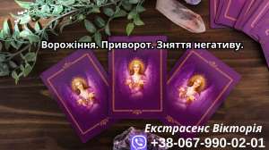 �������� ����. �������� ��������. ������ �����. - ����������� 1