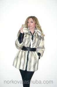 �������� ����, ��������� �� ���� ����� ��������� (�������������), ������ 40 42 44 - ����������� 1