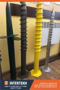 �������� ����. ��������� ������������, ����������, ������������� - ����������� 1