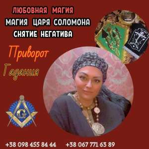 �������� ����. ���������� �����- ���������� ������ ��� ��� ������ ������ ���������� �����. - ����������� 1