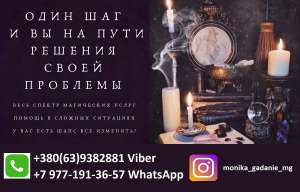 �������� ����. ������������ ����������� �������. - ����������� 1