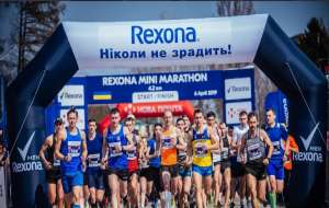 �������� ���� �������������� Inflatable arches branded - ����������� 1