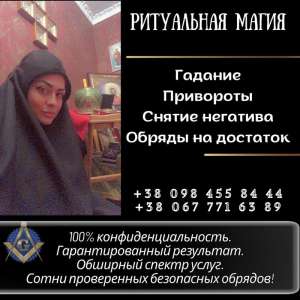 �������� ����. �������������� ������� �������� ����� � �����. - ����������� 1