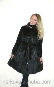 �������� ���� �����-����������� �����. �.40-42. - ����������� 1