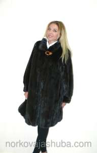 �������� ���� �����-����������� �����. �.50-52. ������ ����, ��� ����� - ����������� 1