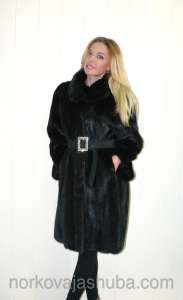 �������� ���� �����-�����������, ����������� ������� �����, ������������� SAGA MINK - ����������� 1