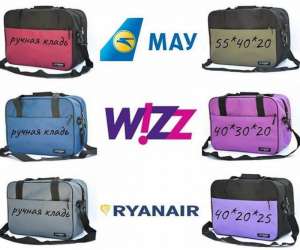 �������� ����� 40*25*20, 40*30*20, ������� /�������/ ���������� - ����������� 1