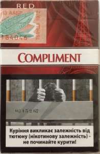 �������� ����� Compliment Red � Compliment blue (400$) - ����������� 1