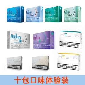 �������� ����� HEETS, Marlboro, Parlament, KENT - ����������� 1