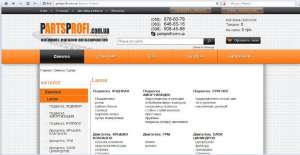 �������� ����� - ����������� 1