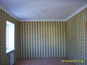 �������� �����. - ����������� 1