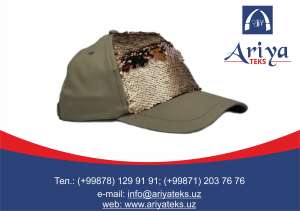 �������� ����� - ����������� 1