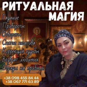 �������� ����� � �����. ������ ������������ ���� - ����������� 1