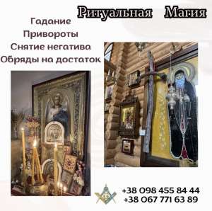 �������� ����� � �����. �������� ����� ���� �������� �������� � �����. - ����������� 1