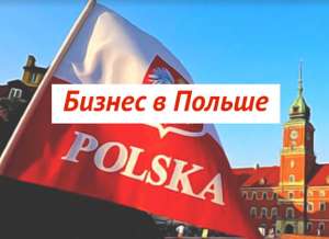 �������� ����� � ������ - ����������� 1