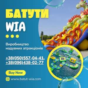 �������� ����� � ������ WIA � �������� ������� � ������ ��� ������ �������! - ����������� 1