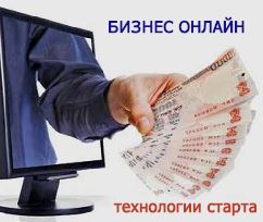 �������� ����� � �������� ��������� ��� ��������. - ����������� 1