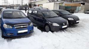 �������� ����� �� ���� �������� - ����������� 1