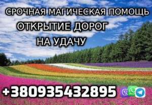 �������� ����� �� ����� - ����������� 1