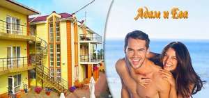 �������� ����� �� ������ ����. ����� ���� � ���. ���. ������ - ����������� 1