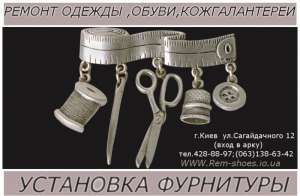 �������� ����� �� �������, ������, �����, �����, ������������ ������. ���� �����. - ����������� 1