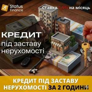 �������� ����� �� ������� ���������� ��Status�Finance ���. - ����������� 1