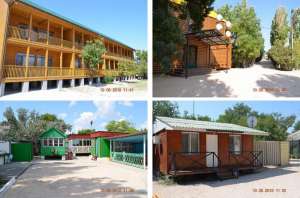 ��������, ����� �� �������� ����. �������� ������ - ����������� 1