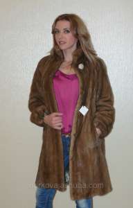 �������� ����� �� ��������� - ����������� 1