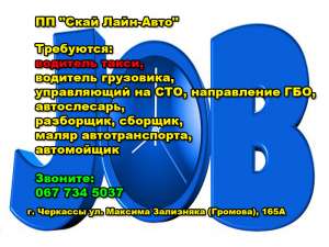 �������� ����� �� ���������� ������ - ����������� 1