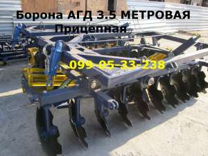 �������� ����� ��� 3.5� ������ ��������� ��� ��� 1221,�-150� - ����������� 1