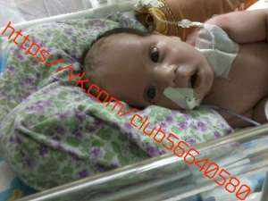 �������� ����� ��� ���. ������� �������! - ����������� 1