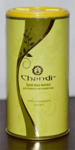 �������� ����� ��� ����� �� ������ ��� Chandi - ����������� 1