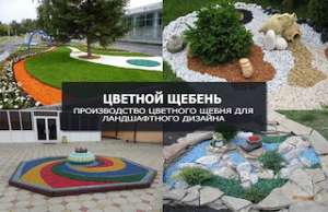 �������� �����. ���� ��� ������� � ������ ��� �����������. ����������� ��������. - ����������� 1