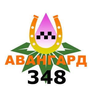 �������� ����� (����, ������ � ������ ������) - ����������� 1