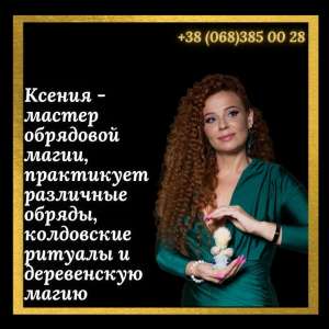 �������� ����� ����. ������ �������� ����. - ����������� 1