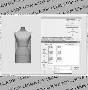 �������� ����� ����� � ����, ������� ������ ����� - ����������� 1