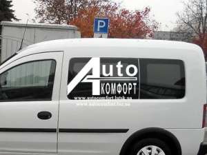 �������� �����, ����� ���� �� ���������� Opel Combo C (2001�2011) - ����������� 1